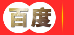 嘉隆电器设备有限公司-家用电锅炉|电热锅炉|采暖电锅炉|电锅炉厂家|大功率电锅炉|电壁挂炉价格|电壁挂炉厂家